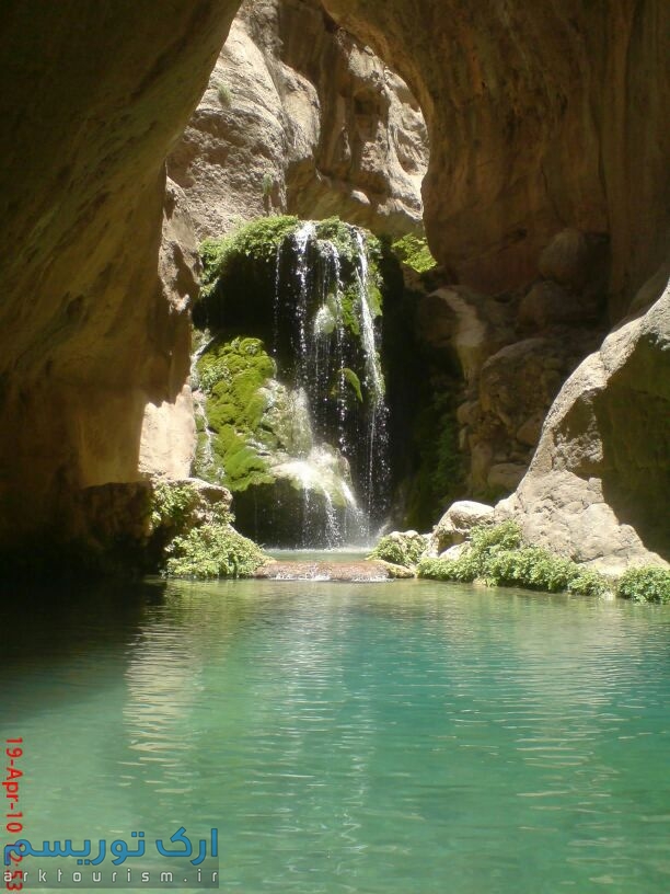 تنگه رغز داراب