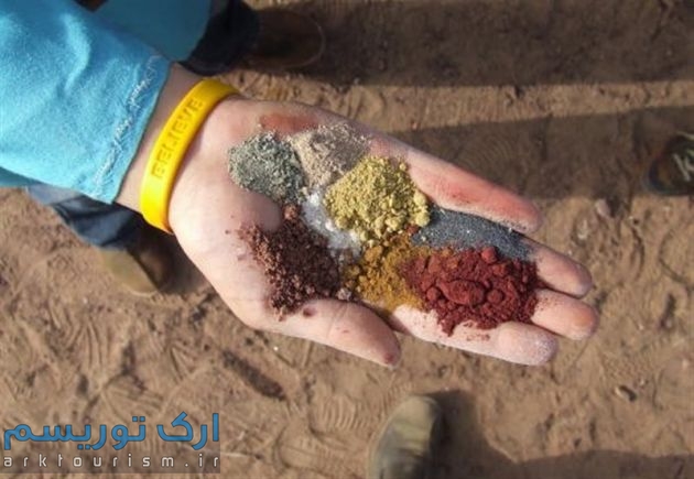 کوه خوراکی
