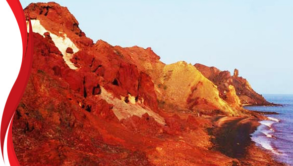 کوه خوراکی