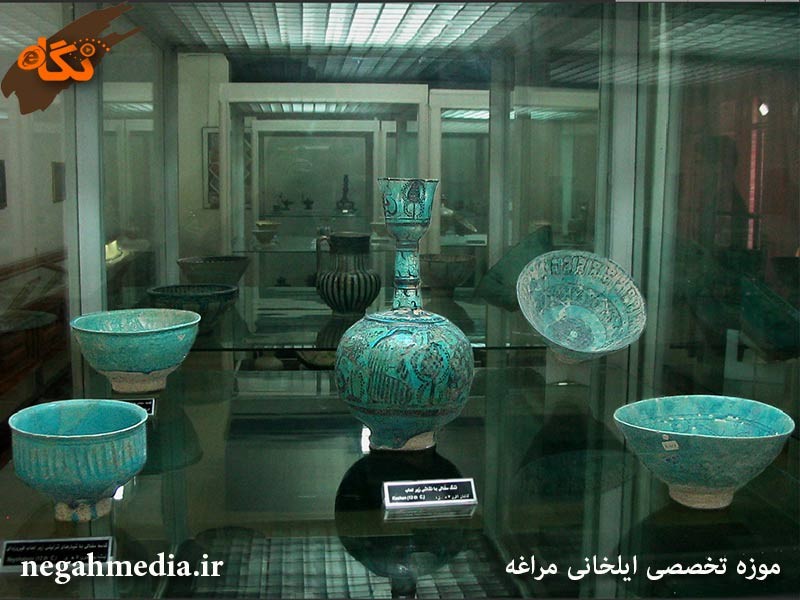 موزه ایلخانی مراغه