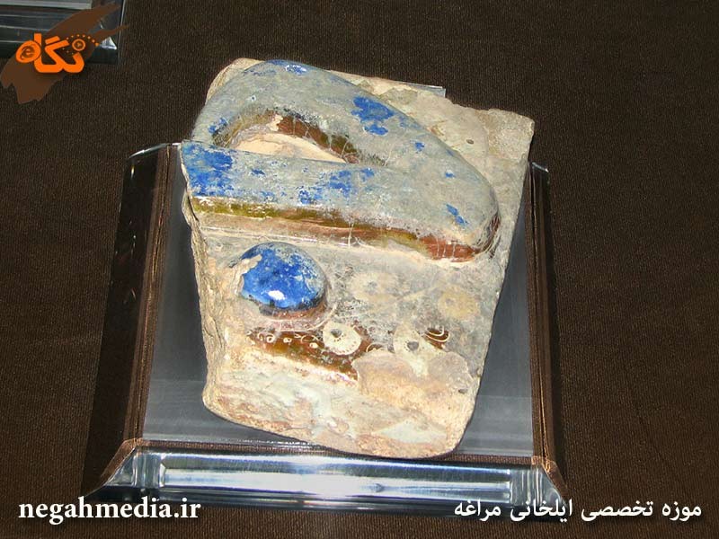 موزه ایلخانی مراغه