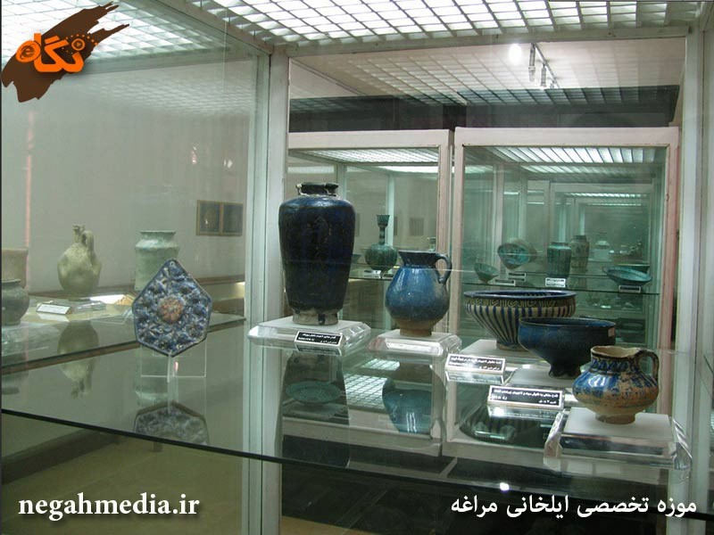 موزه ایلخانی مراغه