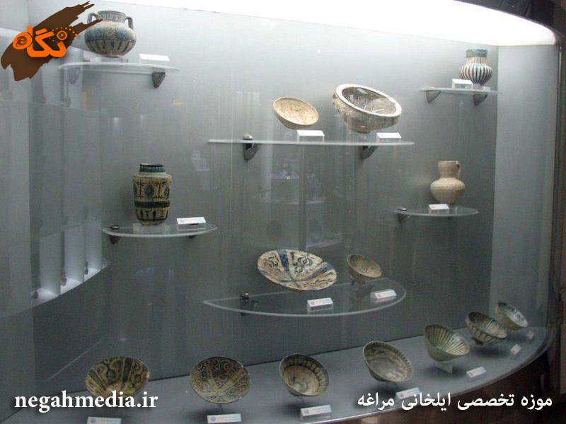 موزه ایلخانی مراغه