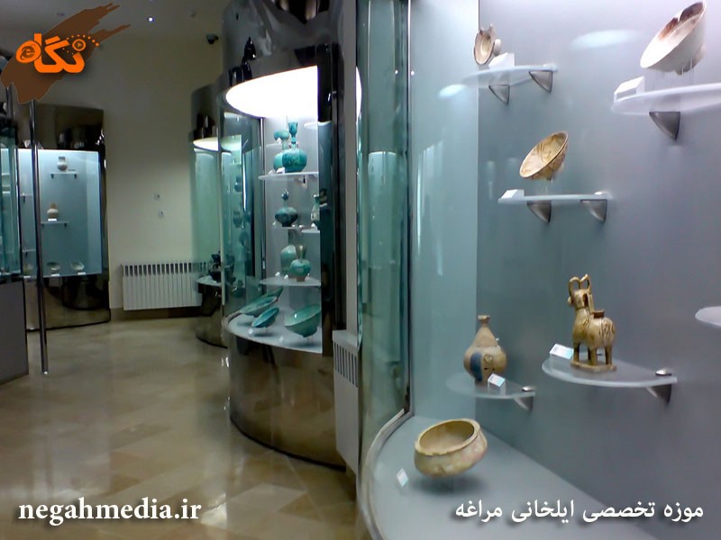 موزه ایلخانی مراغه