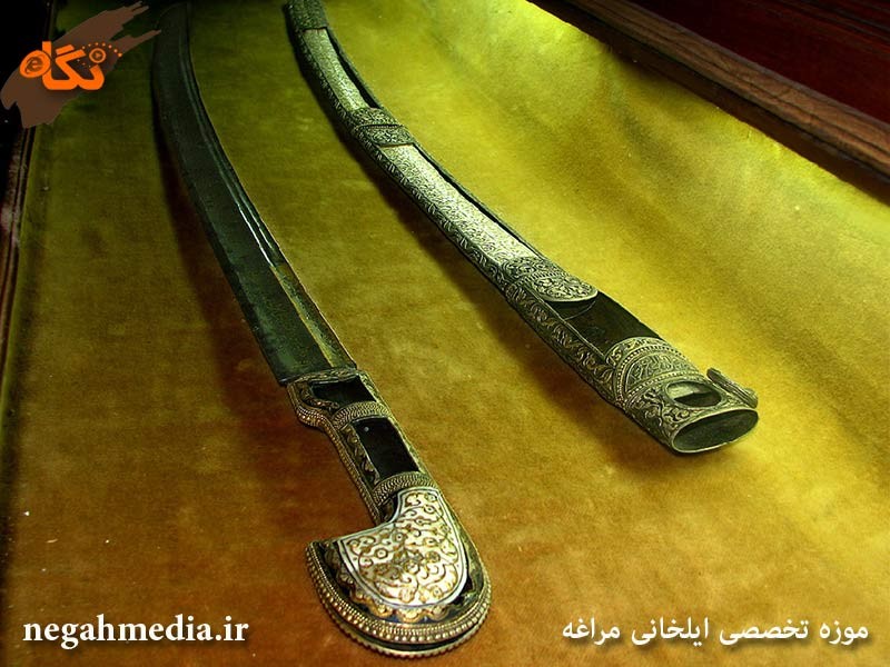 موزه ایلخانی مراغه