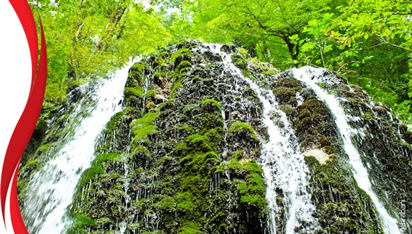 آبشار اسپه او