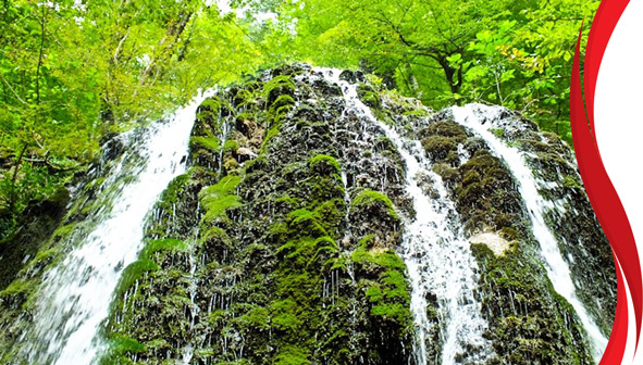 آبشار اسپه او
