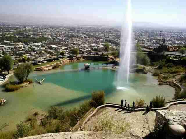 تپه چغا