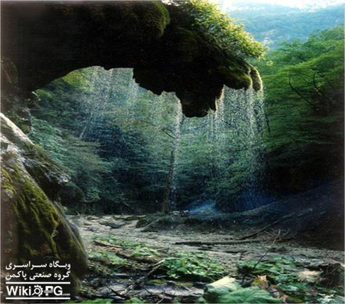 آبشار باران کوه