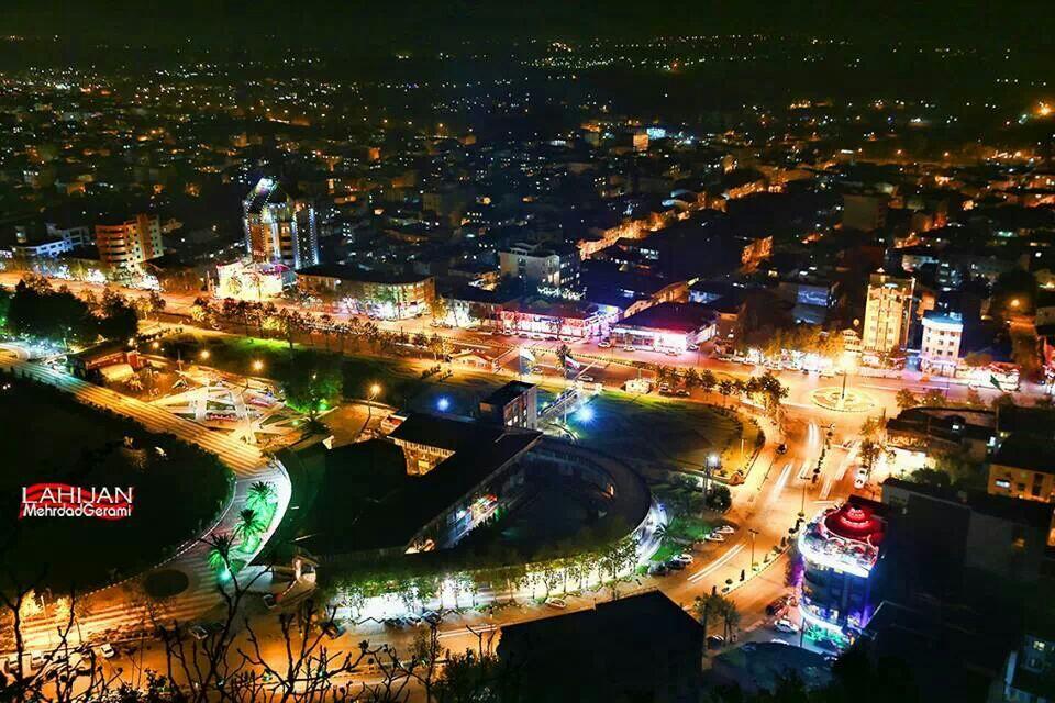 تفرجگاه شیطان کوه