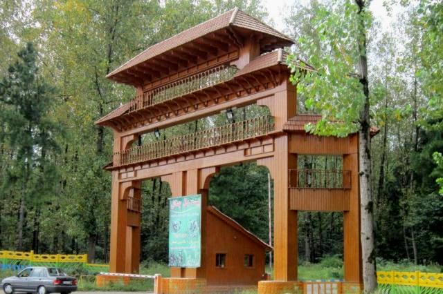 پارک جنگلی سراوان