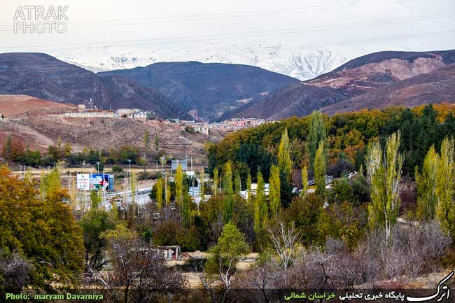 تفرجگاه بابا امان