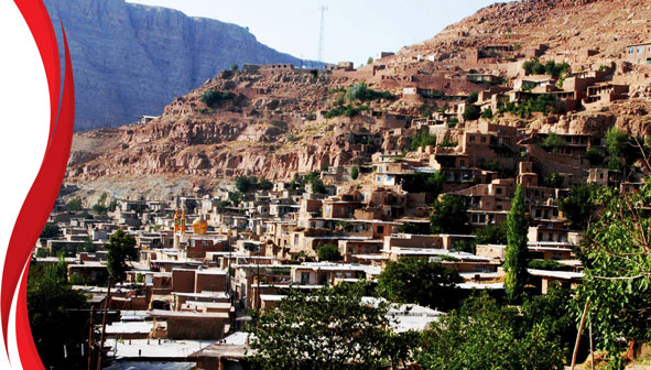 روستای اسپیدان