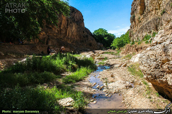 آبشار حمید