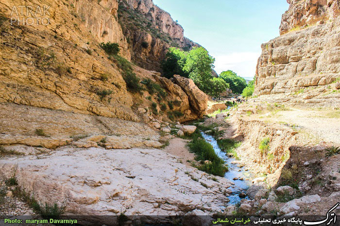 آبشار حمید