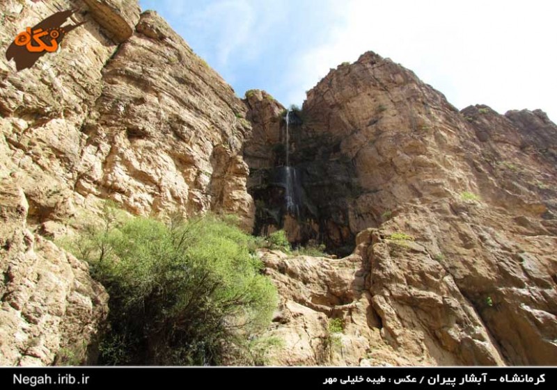 آبشار پیران