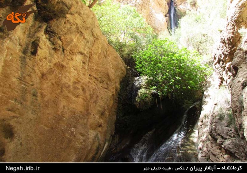 آبشار پیران