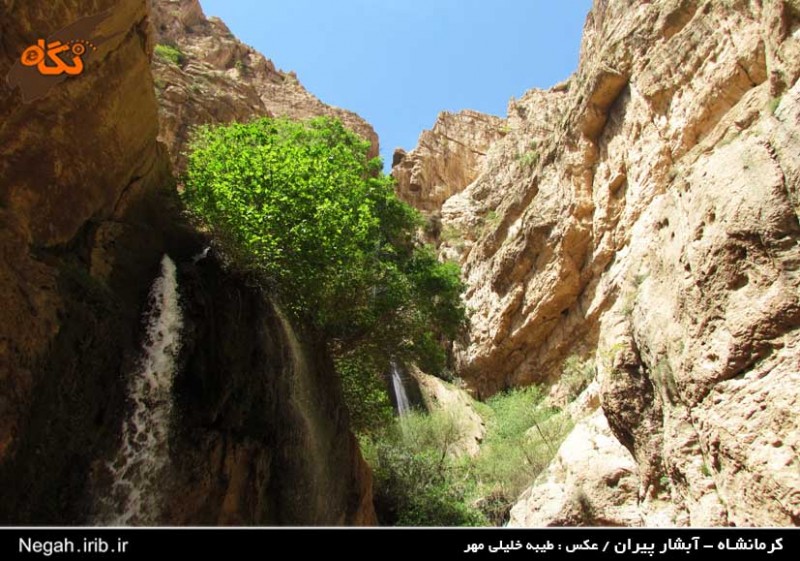 آبشار پیران
