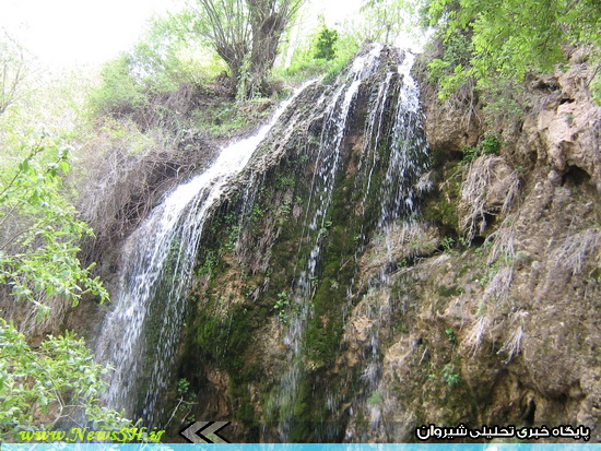 آبشار شارشار شیروان