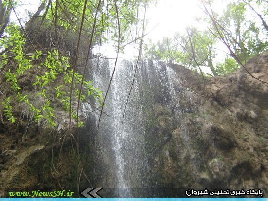 آبشار شارشار شیروان