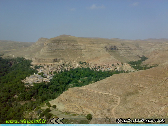 آبشار شارشار شیروان