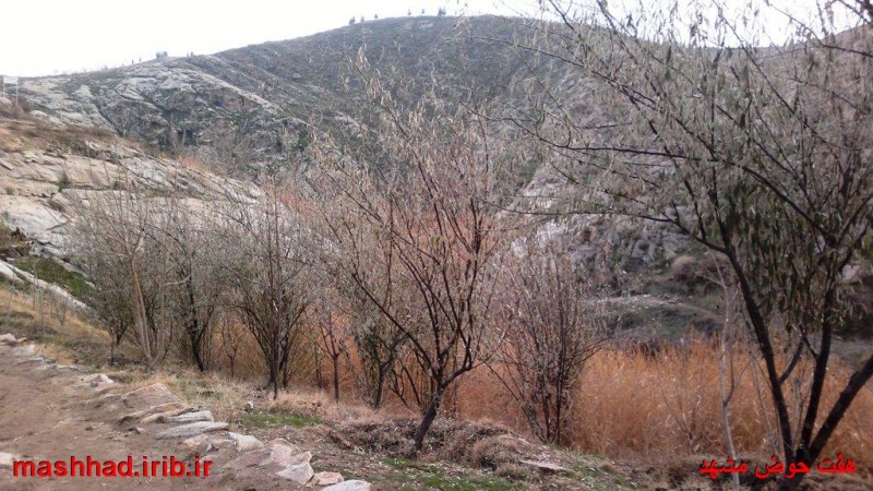 دره هفت حوض