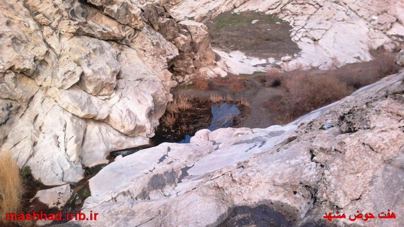 دره هفت حوض