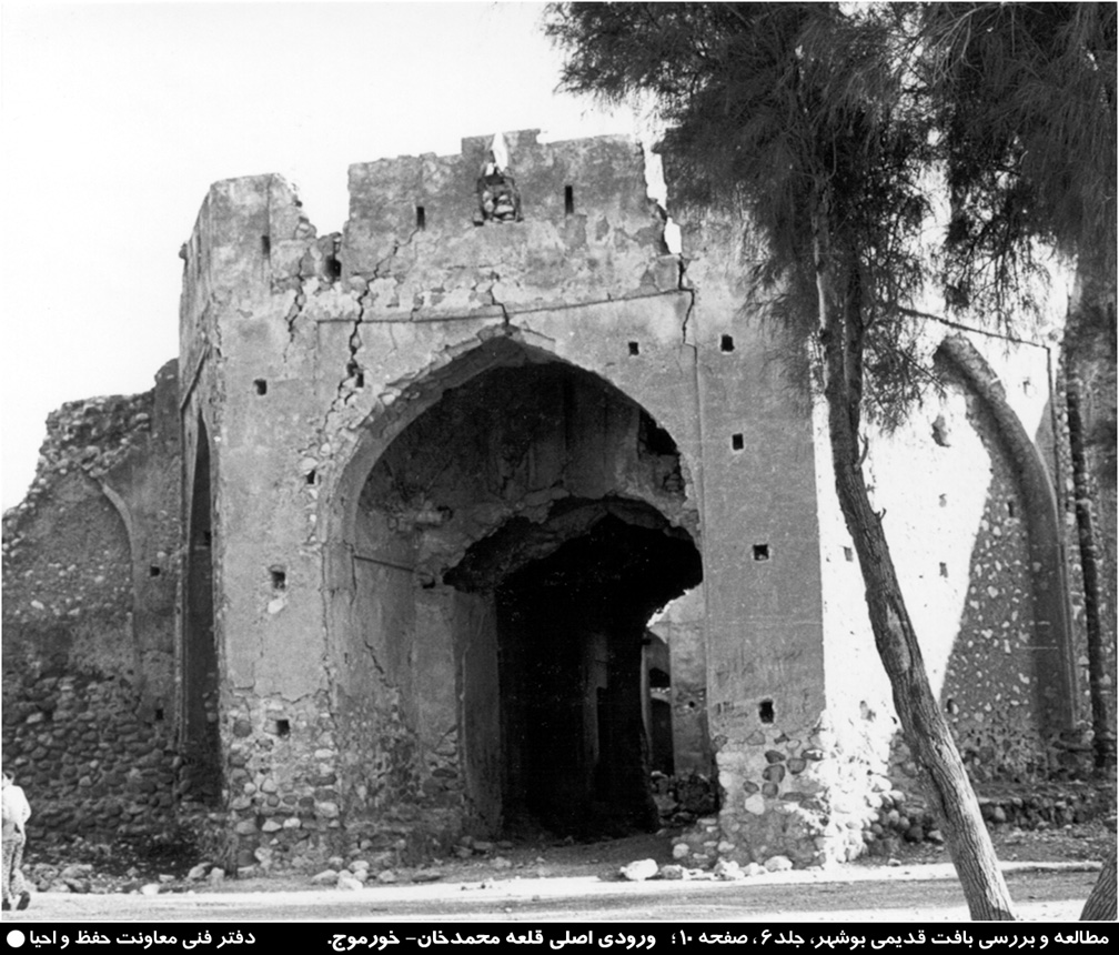 قلعه خورموج