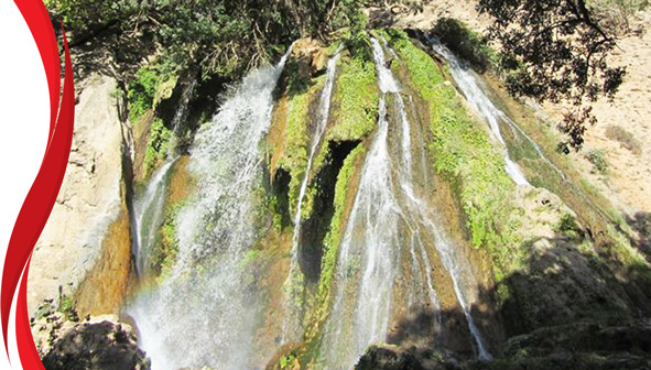 آبشارهای  آتشگاه