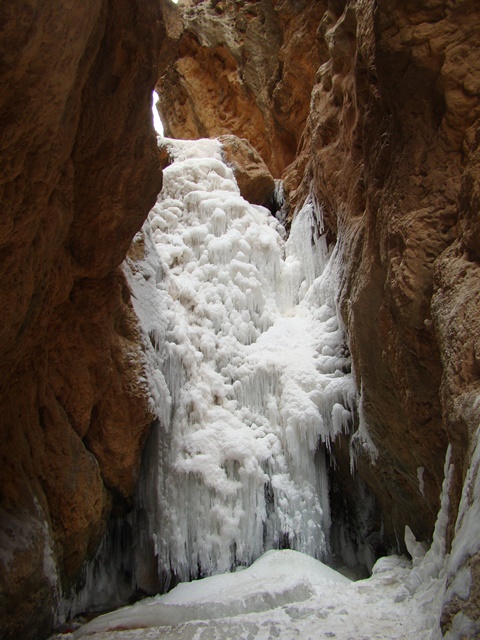 آبشار مجن - سایت گردشگری ایران