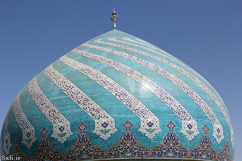 مسجد امام حسن عسگری (ع) قم