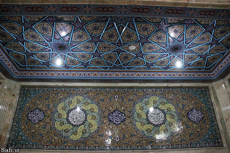 مسجد امام حسن عسگری (ع) قم