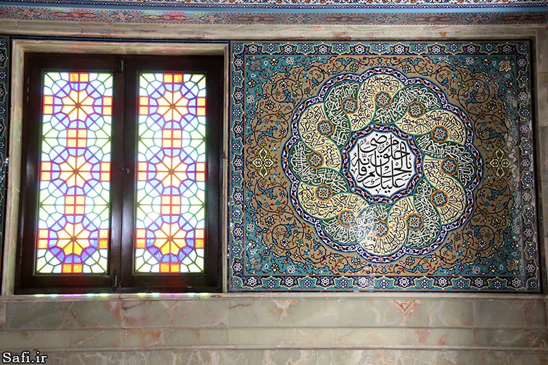 مسجد امام حسن عسگری (ع) قم