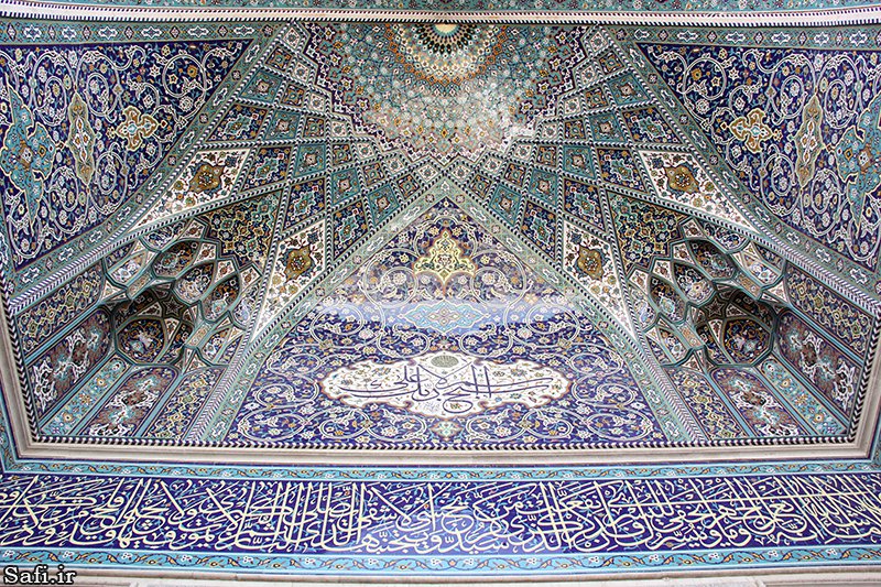 مسجد امام حسن عسگری (ع) قم