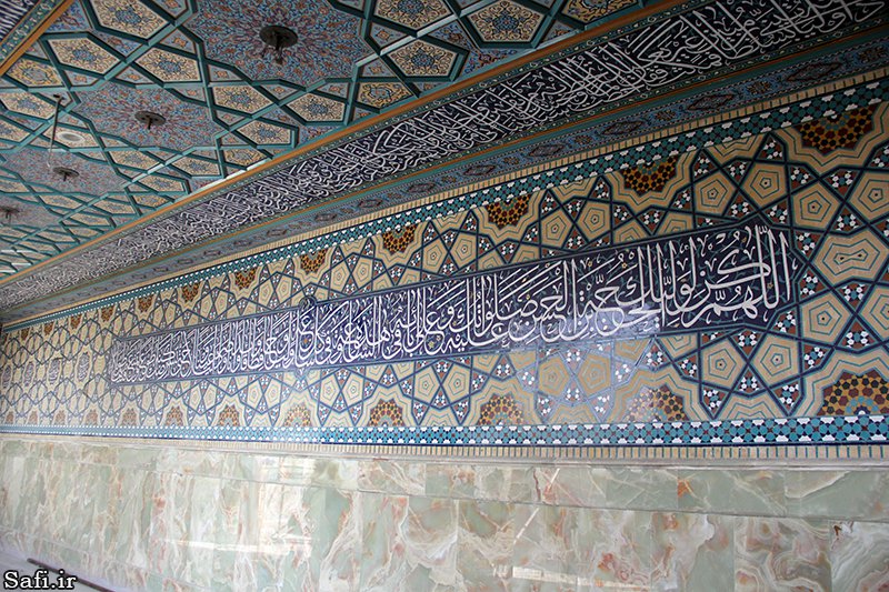 مسجد امام حسن عسگری (ع) قم