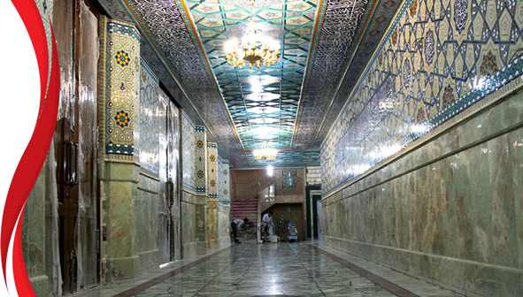 مسجد امام حسن عسگری (ع) قم