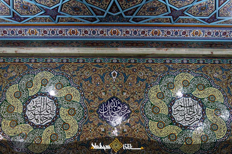 مسجد امام حسن عسگری (ع) قم