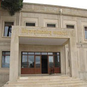 موزه تاریخ شماخی