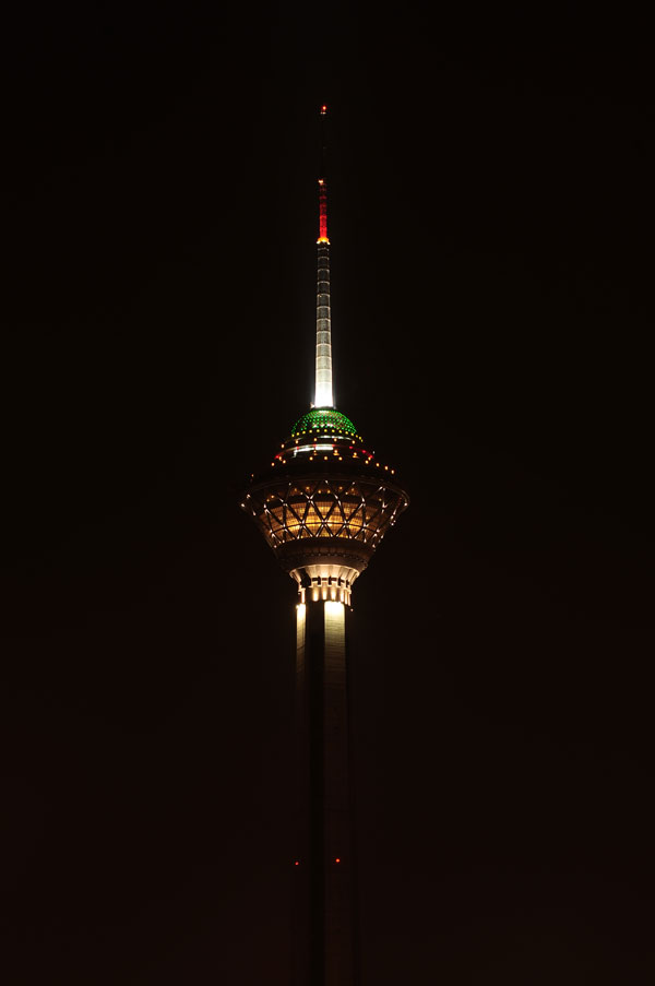 برج میلاد