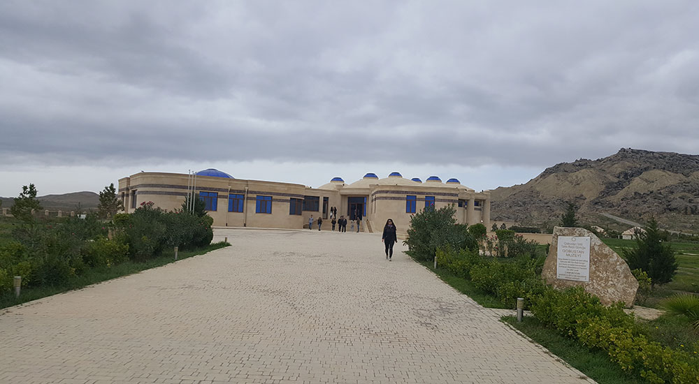 موزه باستان شناسی قبوستان