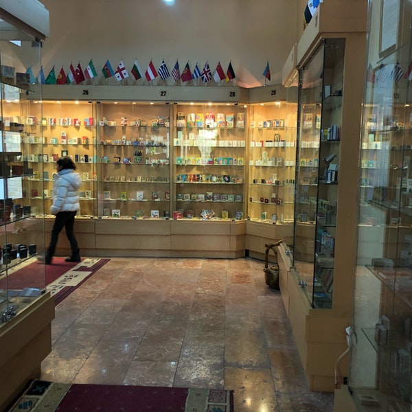 موزه کتاب های مینیاتوری باکو