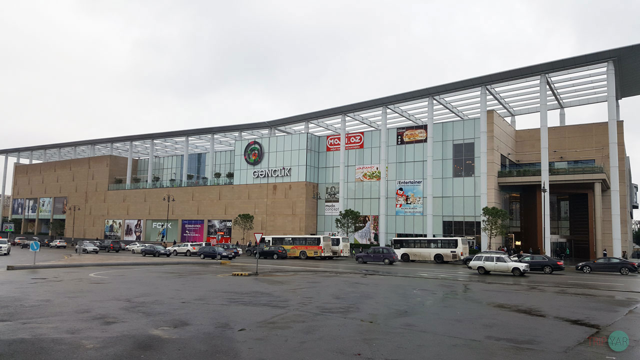 مرکز خرید گنجلیک باکو