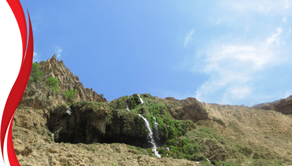 آبشار منج