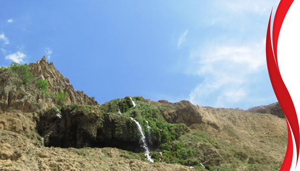 آبشار منج