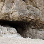 غار شکارچی بیستون