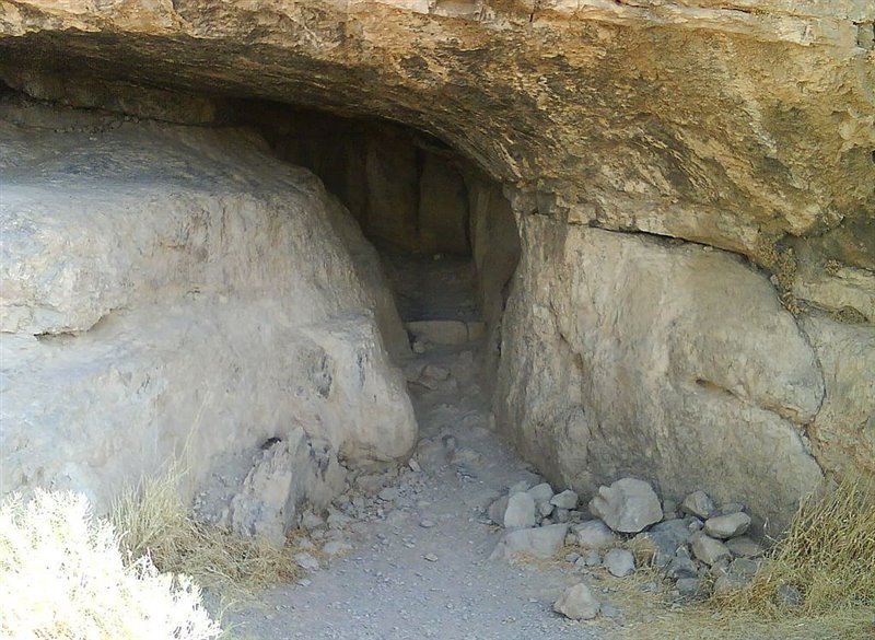 غار شکارچی بیستون