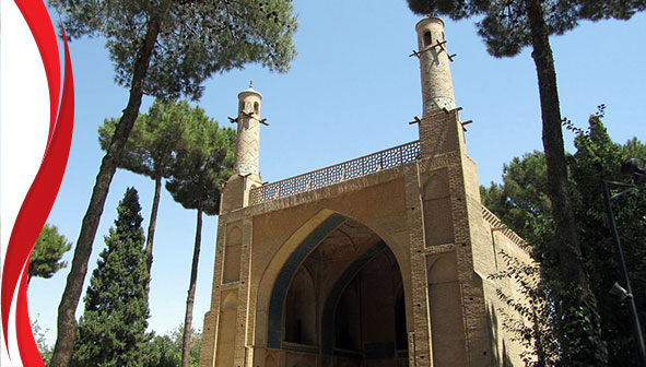 منارجنبان اصفهان