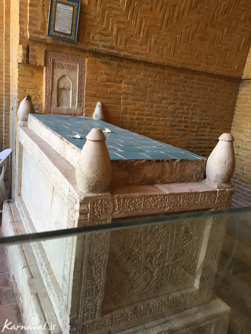 منارجنبان اصفهان