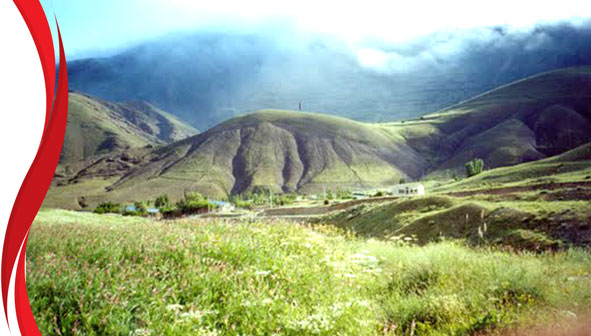 روستای ماجلان