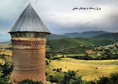 برج رسکت ساری